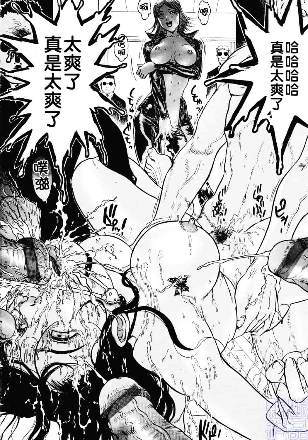 [ビューティ・ヘア] 女王様はM奴隷_第3集