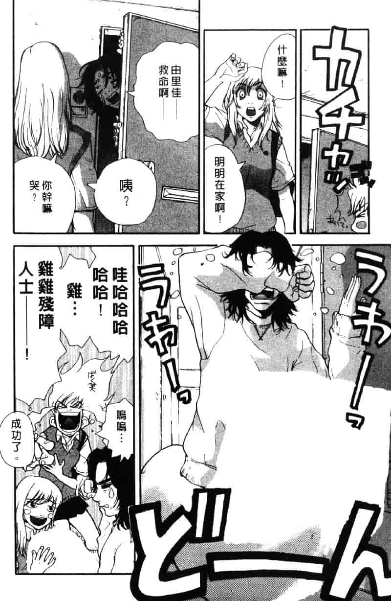 [ピロンタン] ピロンタン 21_第1集