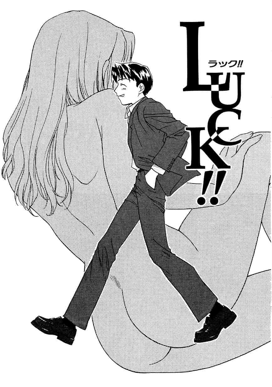 [二階堂みつき] お気に召すまま_第4集