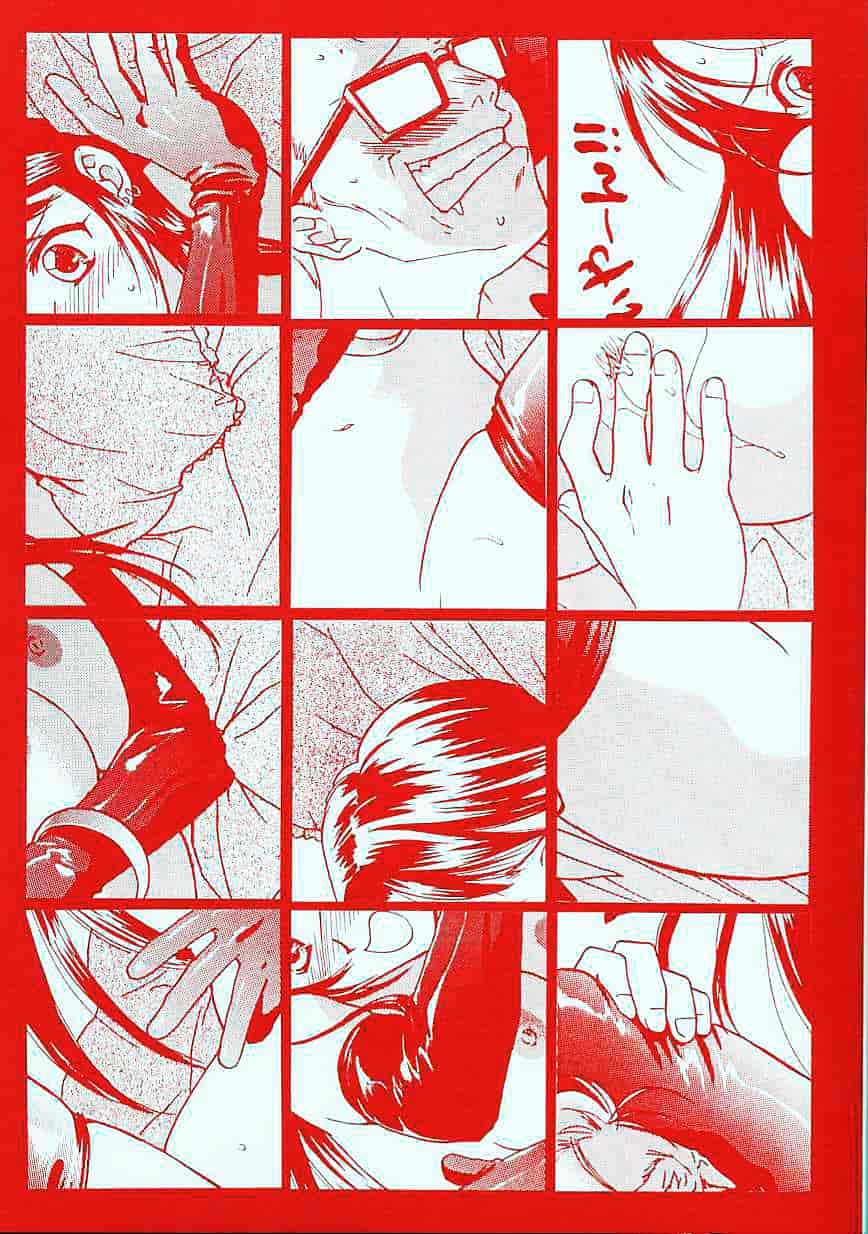 [二階堂みつき] お気に召すまま_第1集