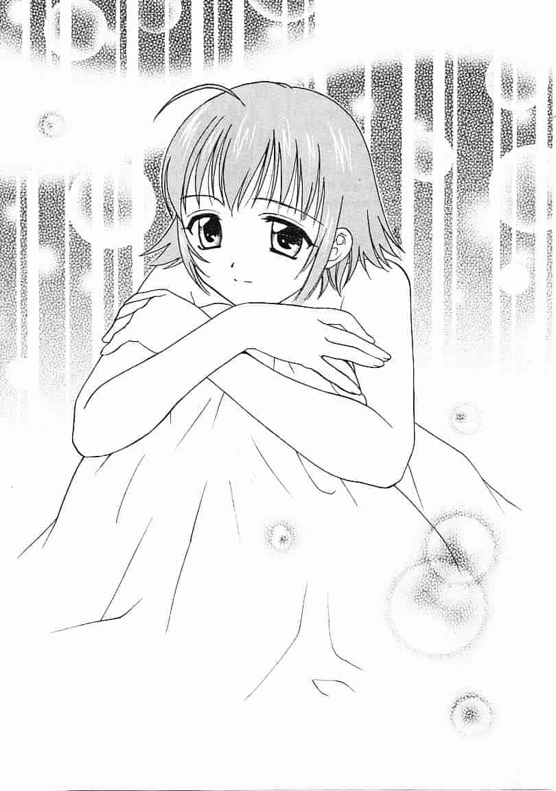 [二階堂みつき] なぎパラ_第5集
