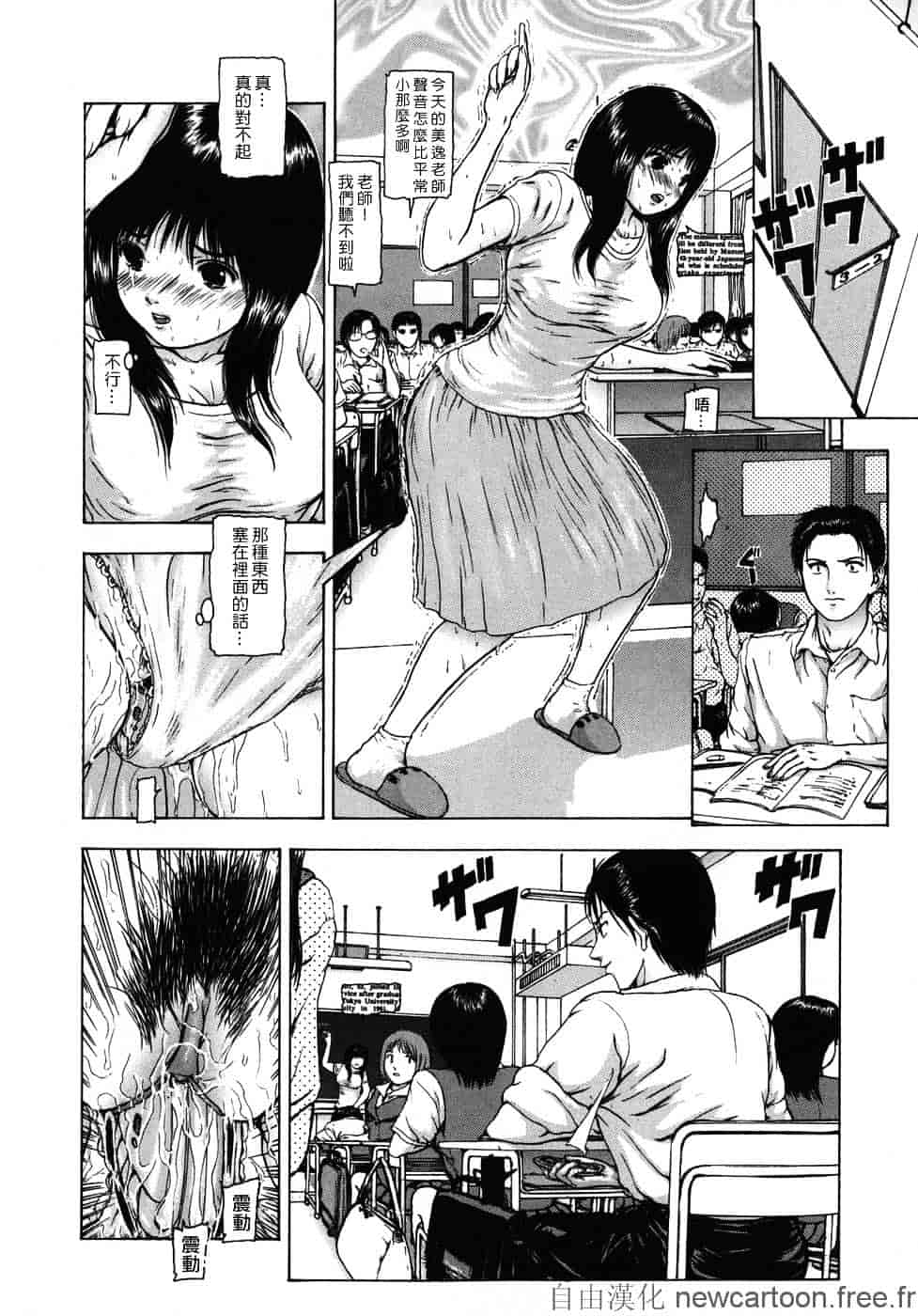 [冬長] ルージュ_第1集