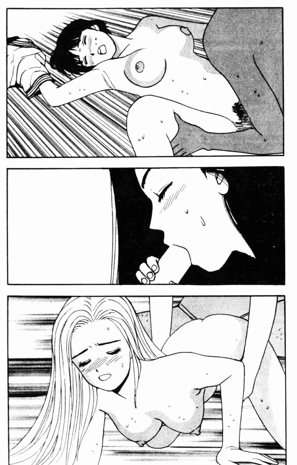 [北野健一] Sexy Dreams Come True! Vol.1_第3集
