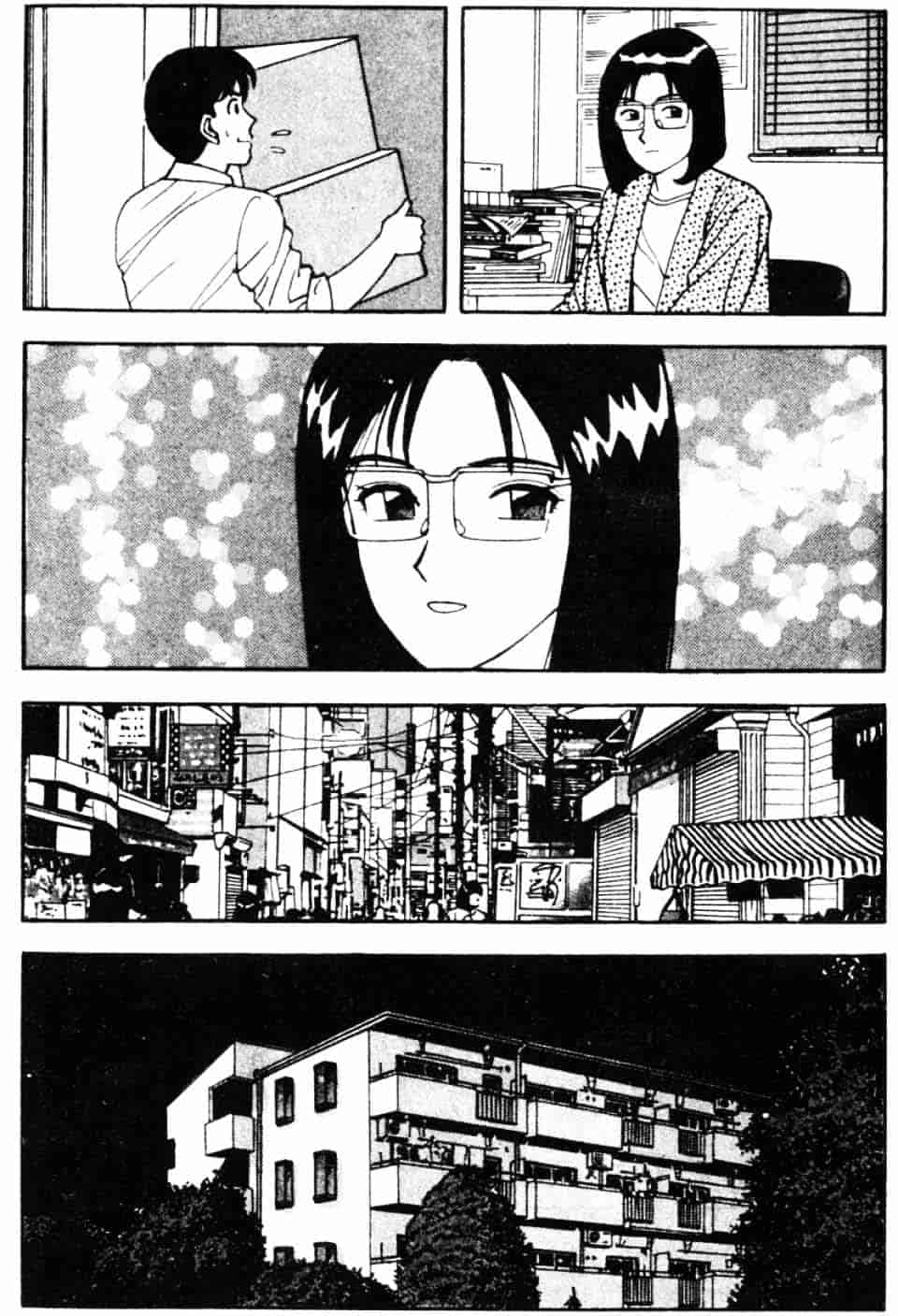[北野健一] Sexy Dreams Come True! Vol.1_第4集