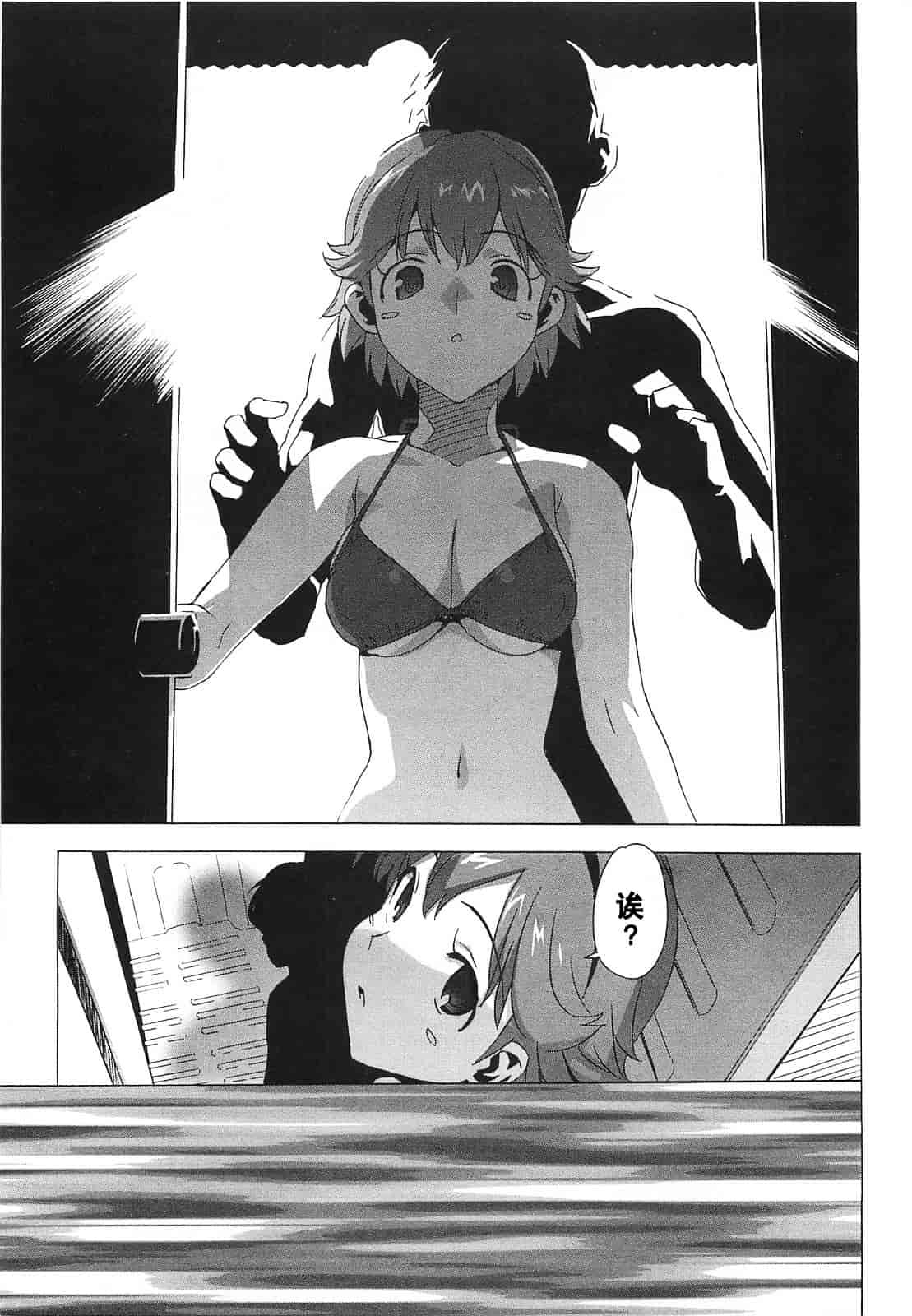 [大友卓二] ごっくん処女_第1集