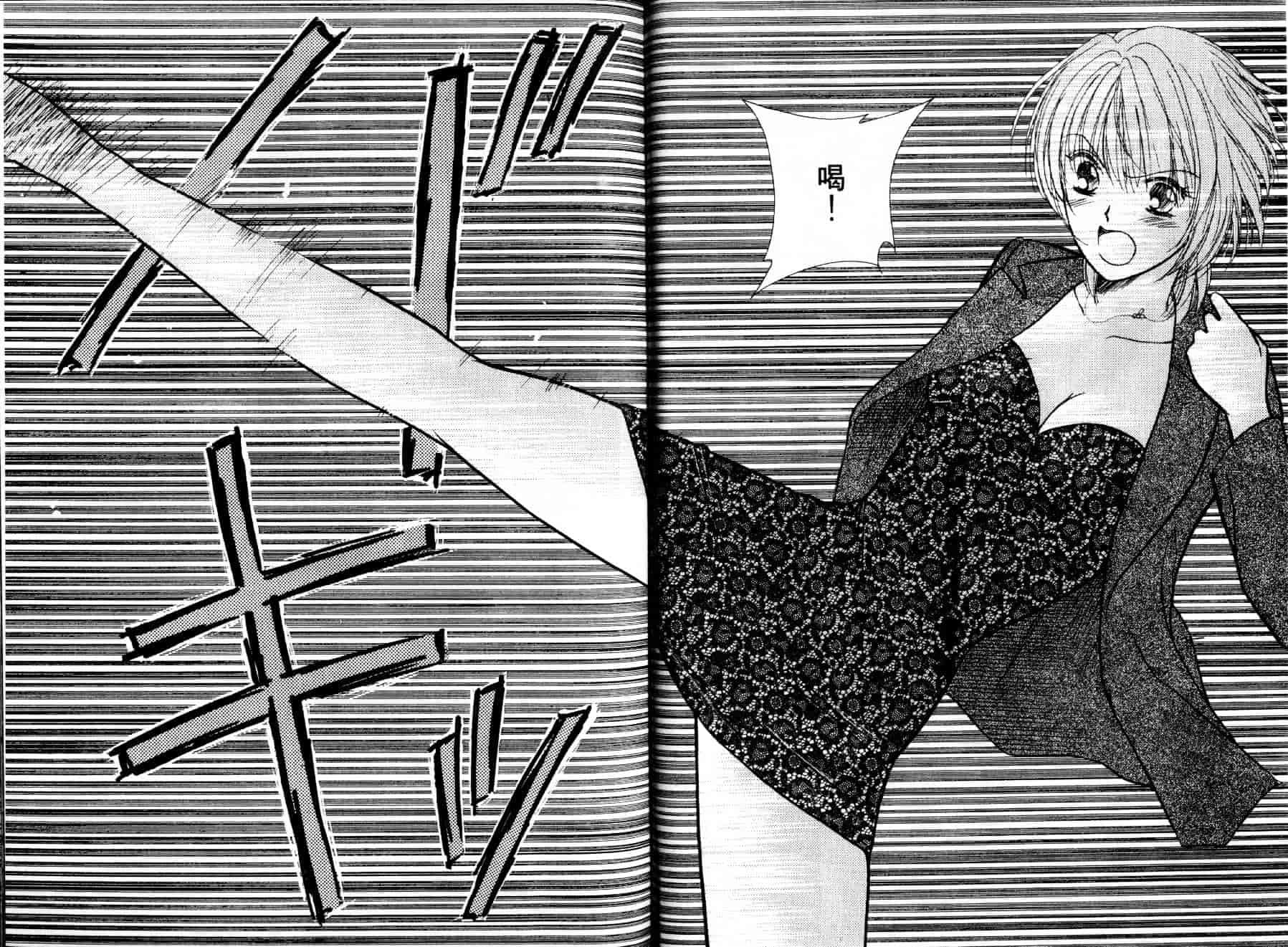 [川本貴裕] アイディアル 1_第2集