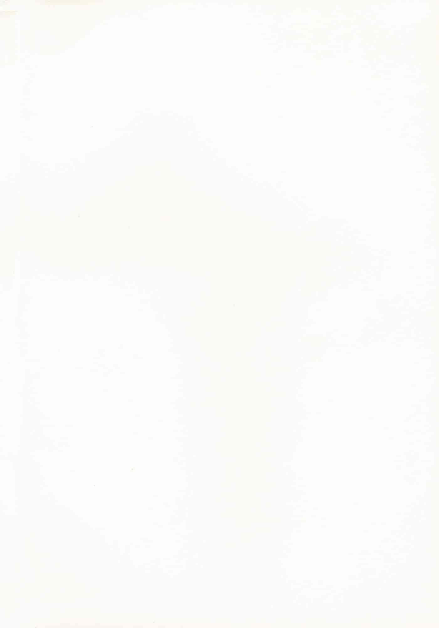 [イノウエマキト] Wet_第6集