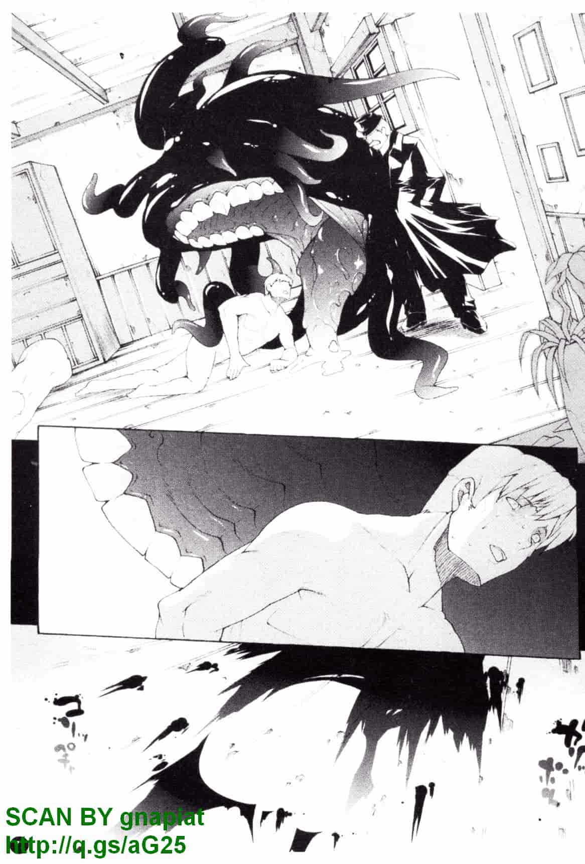 [エレクトさわる] 淫術の館_第3集