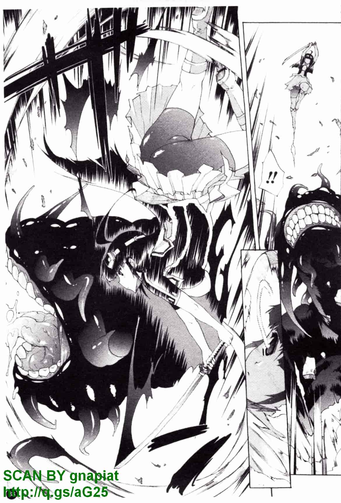 [エレクトさわる] 淫術の館_第3集