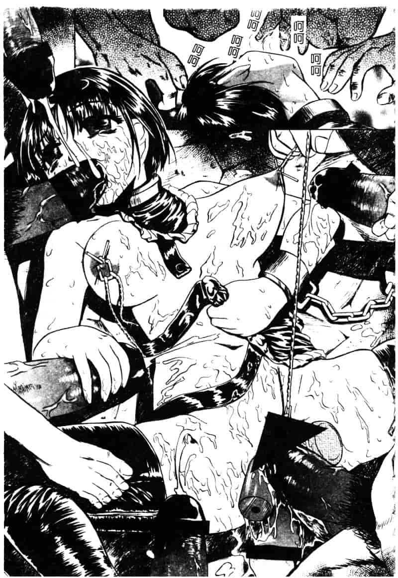 [オイスター] 少女地獄 2_第4集