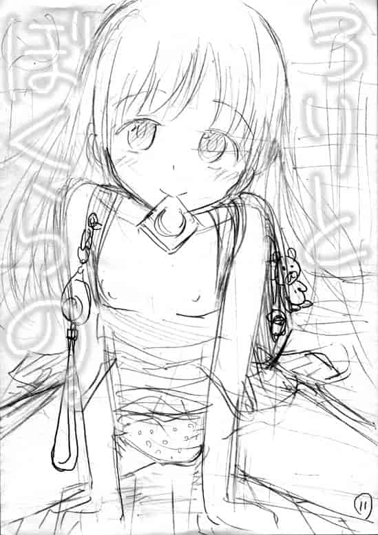 [クジラックス] ろりとぼくらの。_第7集