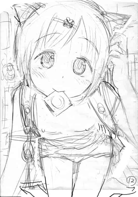 [クジラックス] ろりとぼくらの。_第7集