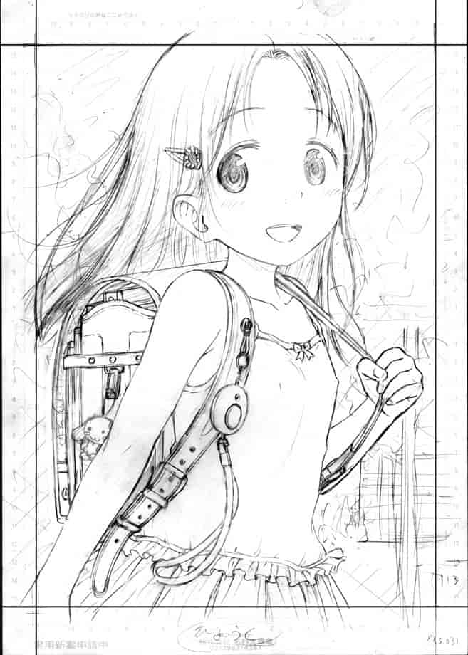 [クジラックス] ろりとぼくらの。_第7集