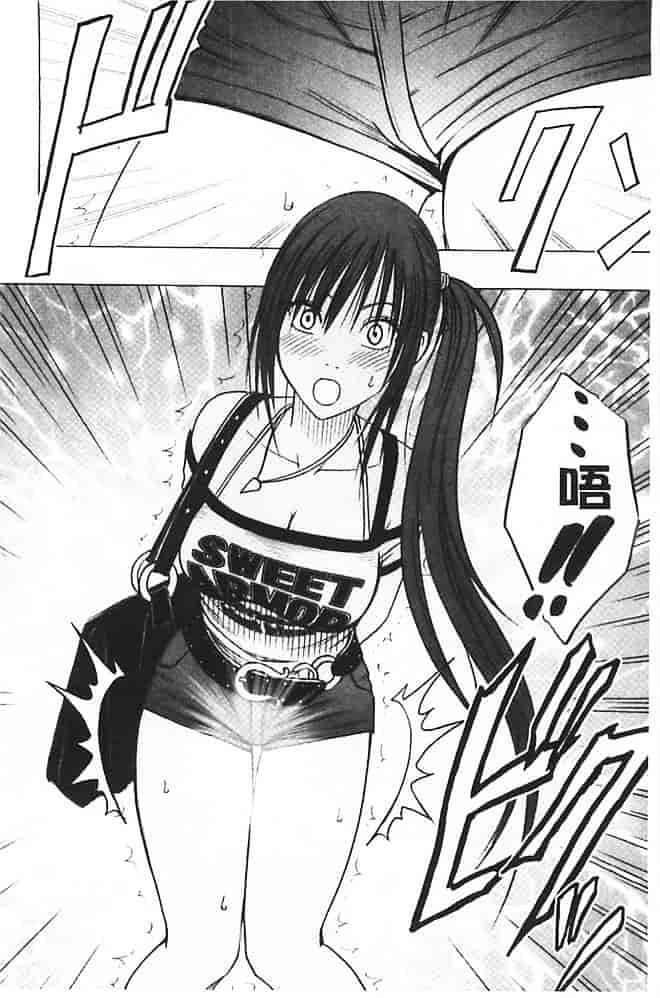 [クリムゾン] アイドル強制操作～スマホで命令したことが現実に～【完全版】 1_第1集