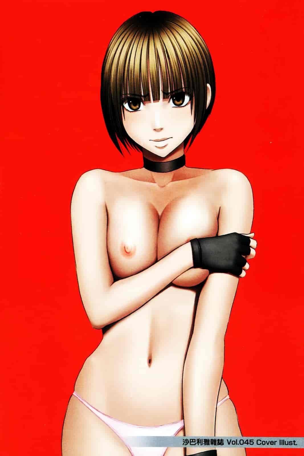 [クリムゾン] ムリヤリ犯されて感じてしまわれるなんて もしかしてお嬢様は淫乱でいらっしゃいますか？_第4集