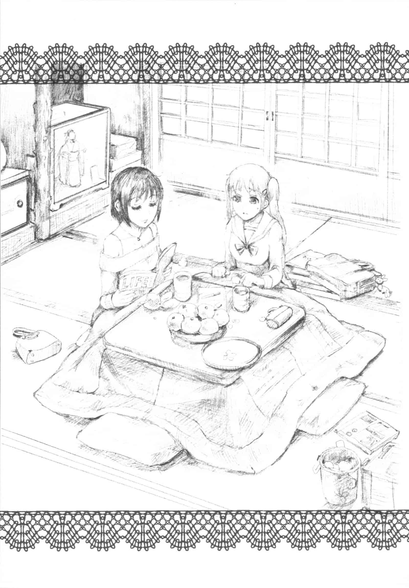 [シロタクロタ] 煩悩∞女子_第5集