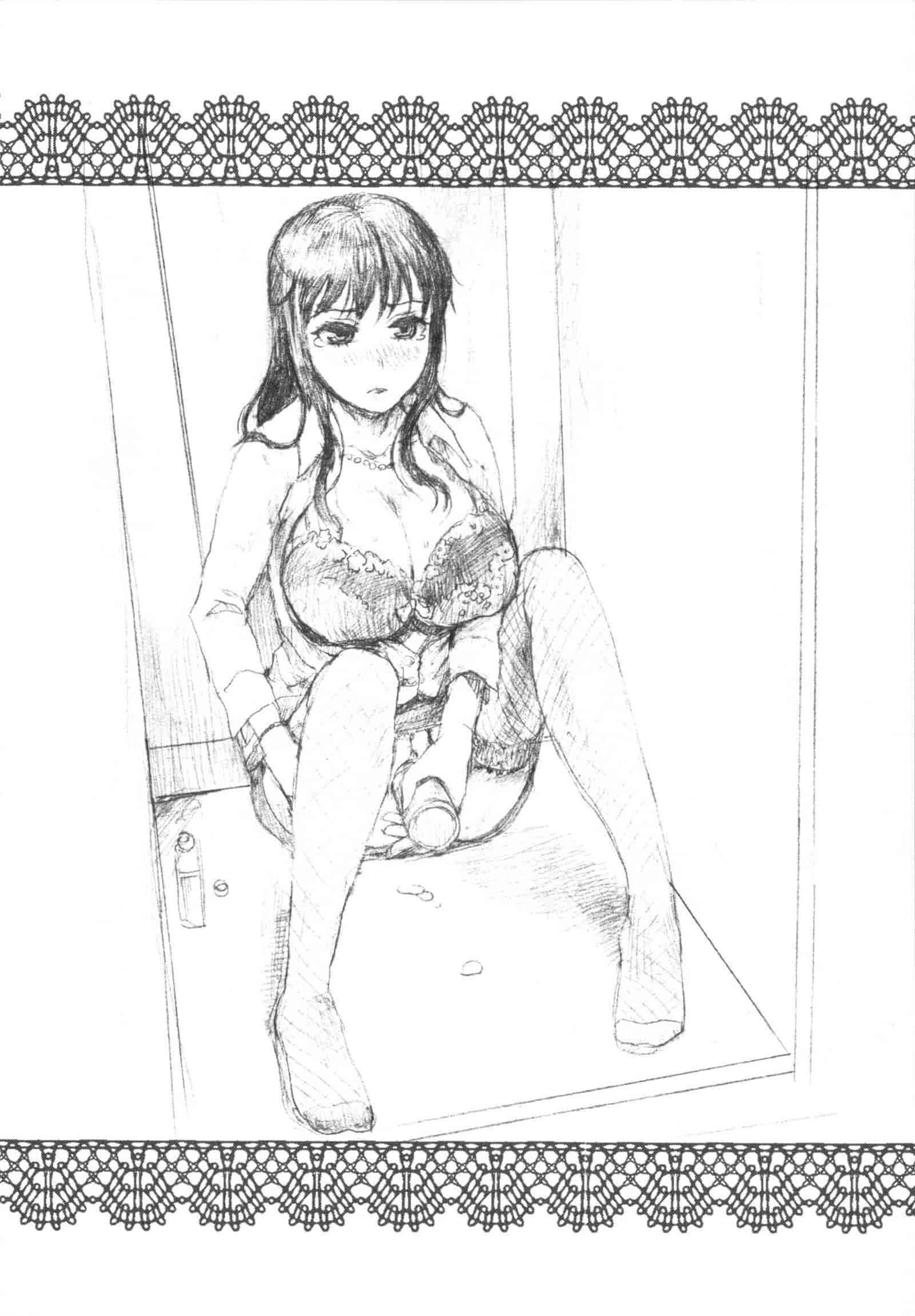 [シロタクロタ] 煩悩∞女子_第5集