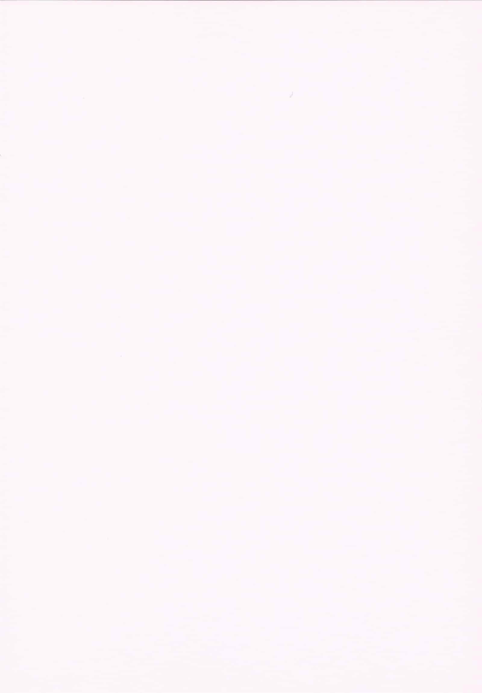 [シロタクロタ] 煩悩∞女子_第6集