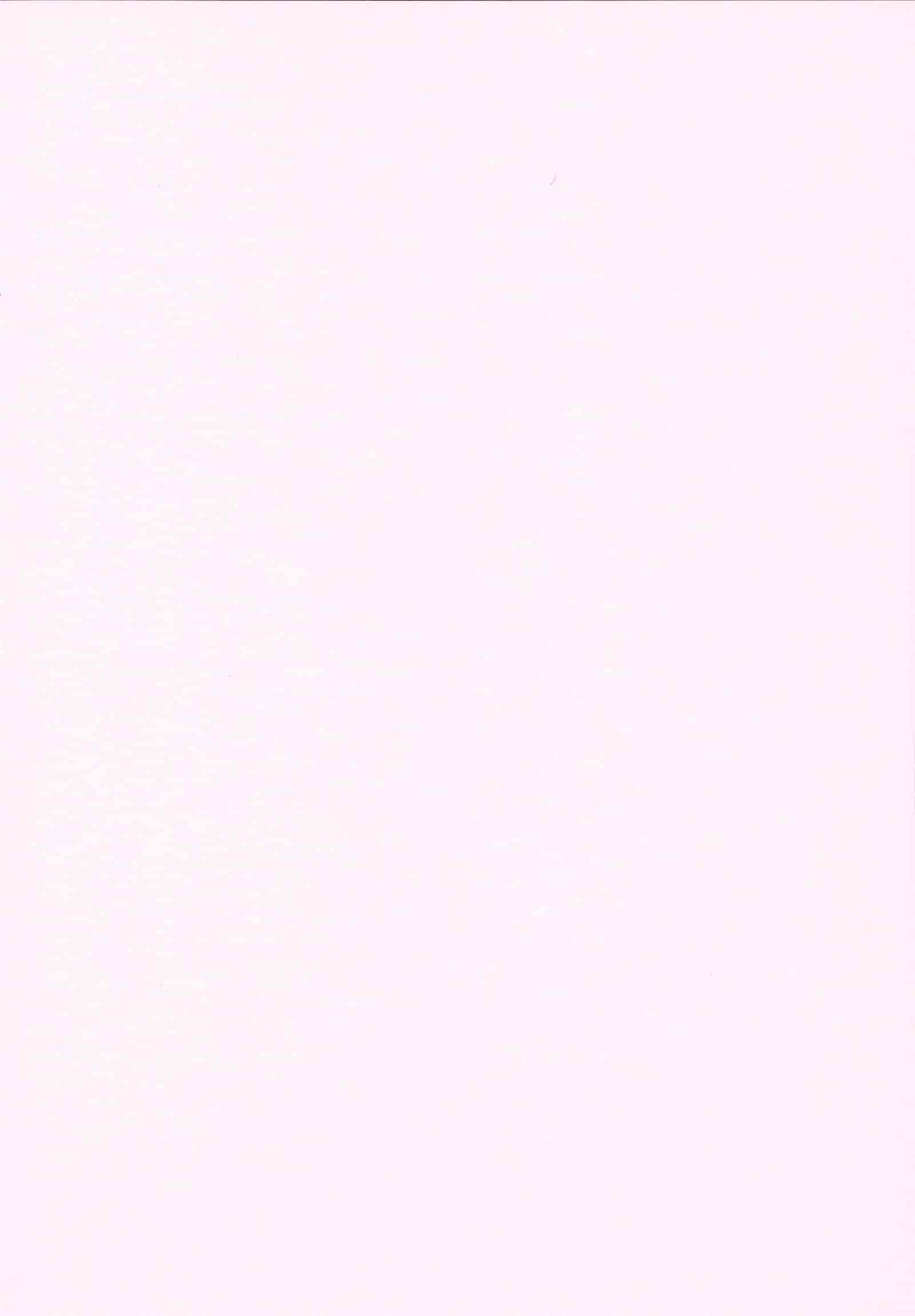[シロタクロタ] 煩悩∞女子_第1集