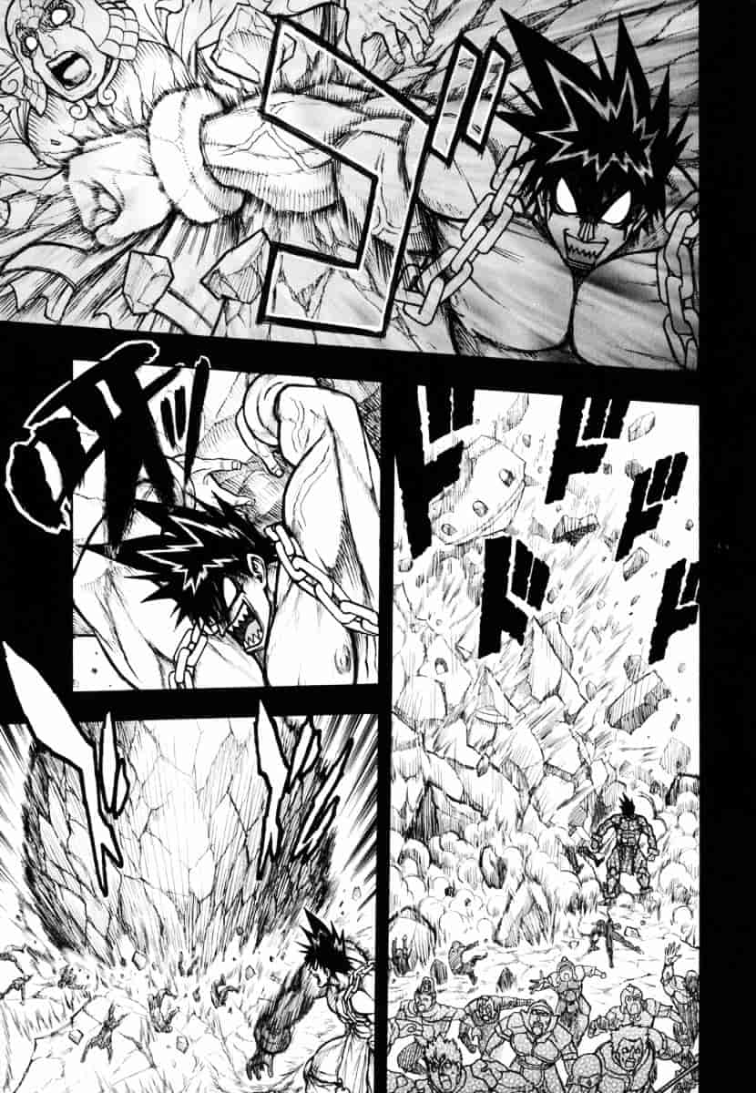 [ジャム王子] BAD SLAMMERS 1_第1集