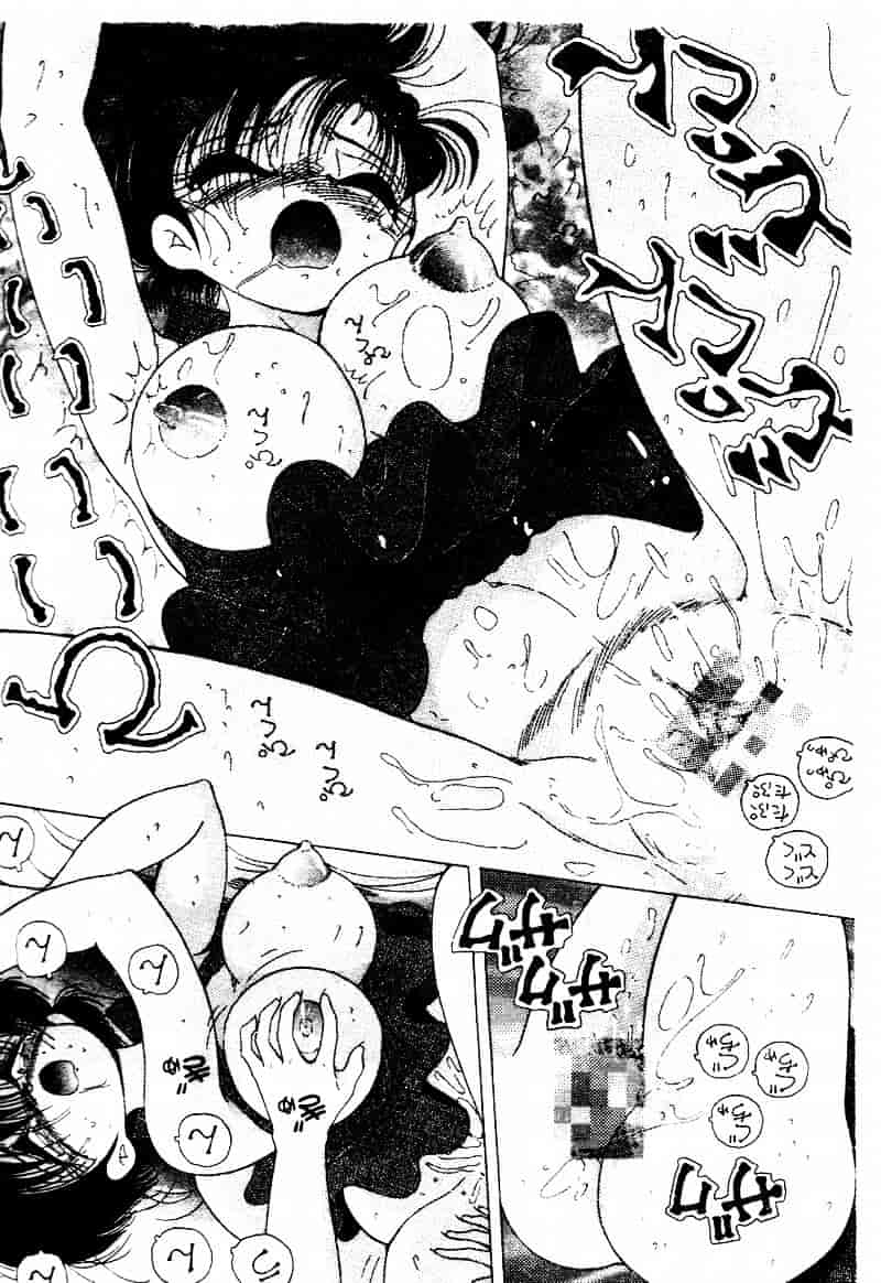 [スノーベリ] 白衣の天使 恥辱の愛液検診_第3集