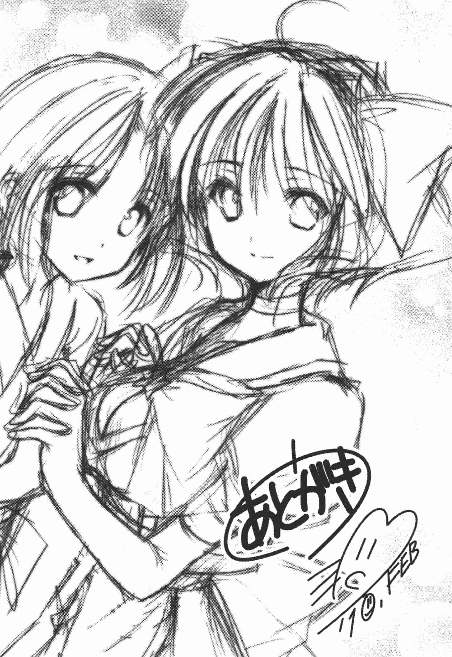 [あずまゆき] かみing♡ど~る 4 [Ceui☆応援会漫画组]_第5集