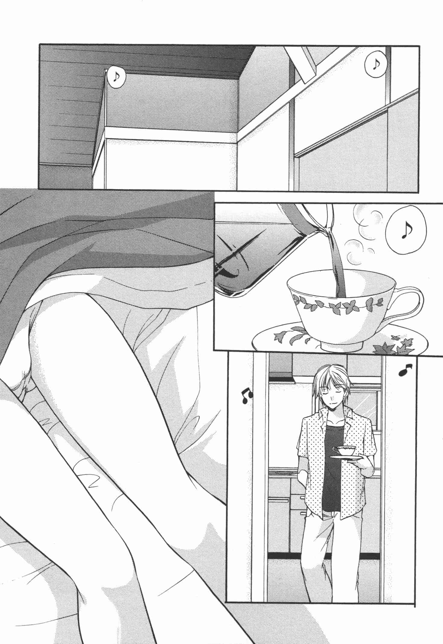 [あずまゆき] かみing♡ど~る 4 [Ceui☆応援会漫画组]_第1集