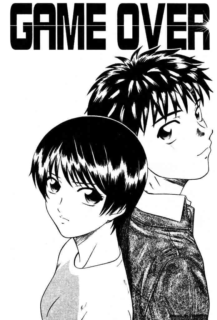 [となみさとし] 妹とするの？_第4集