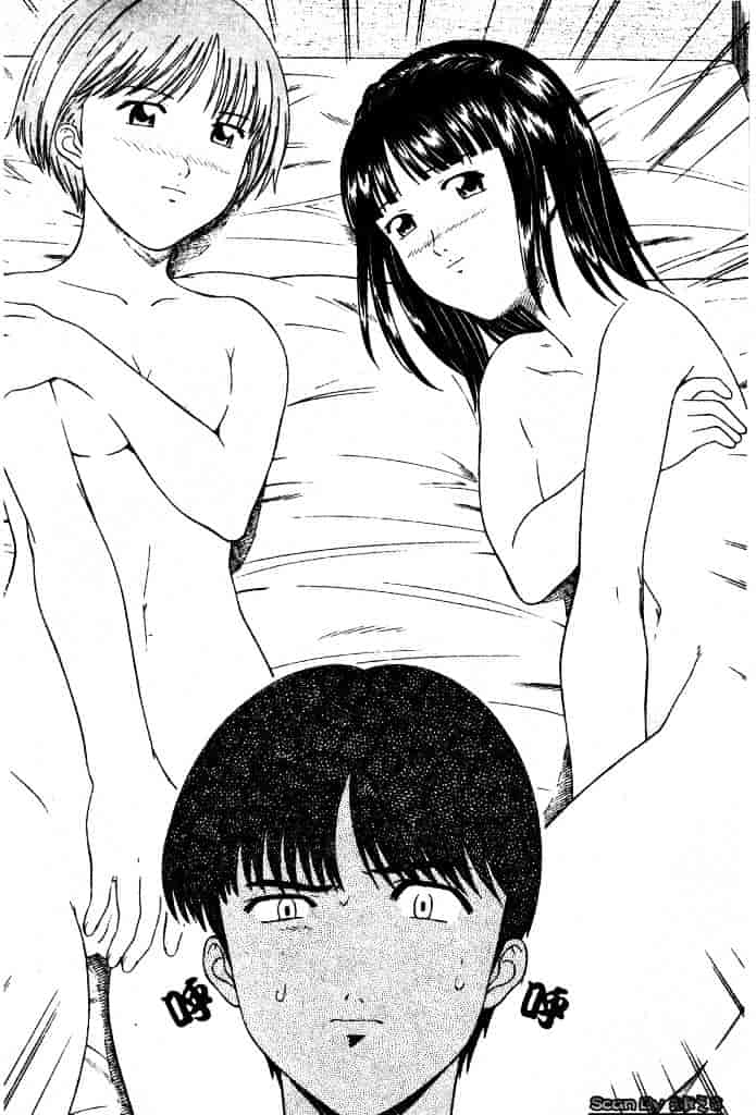 [となみさとし] 妹とするの？_第4集