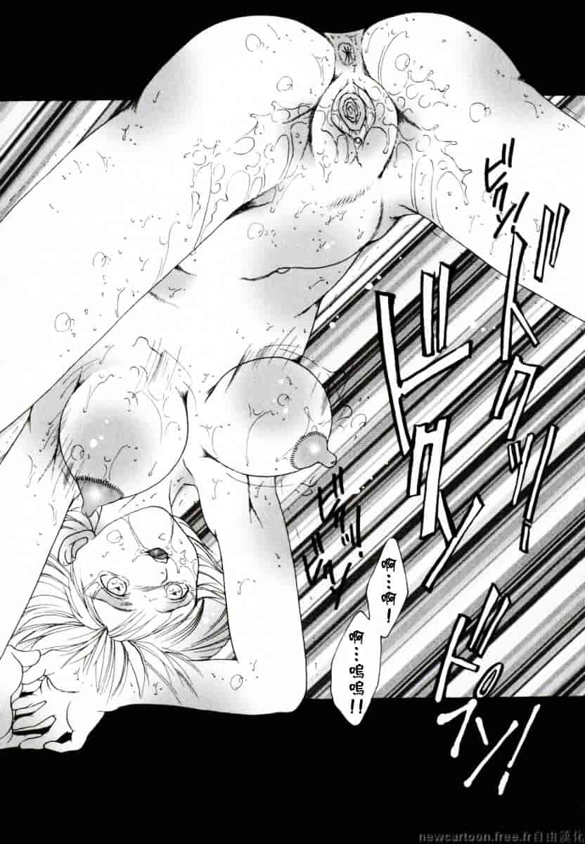 [なち] 便器姫_第1集