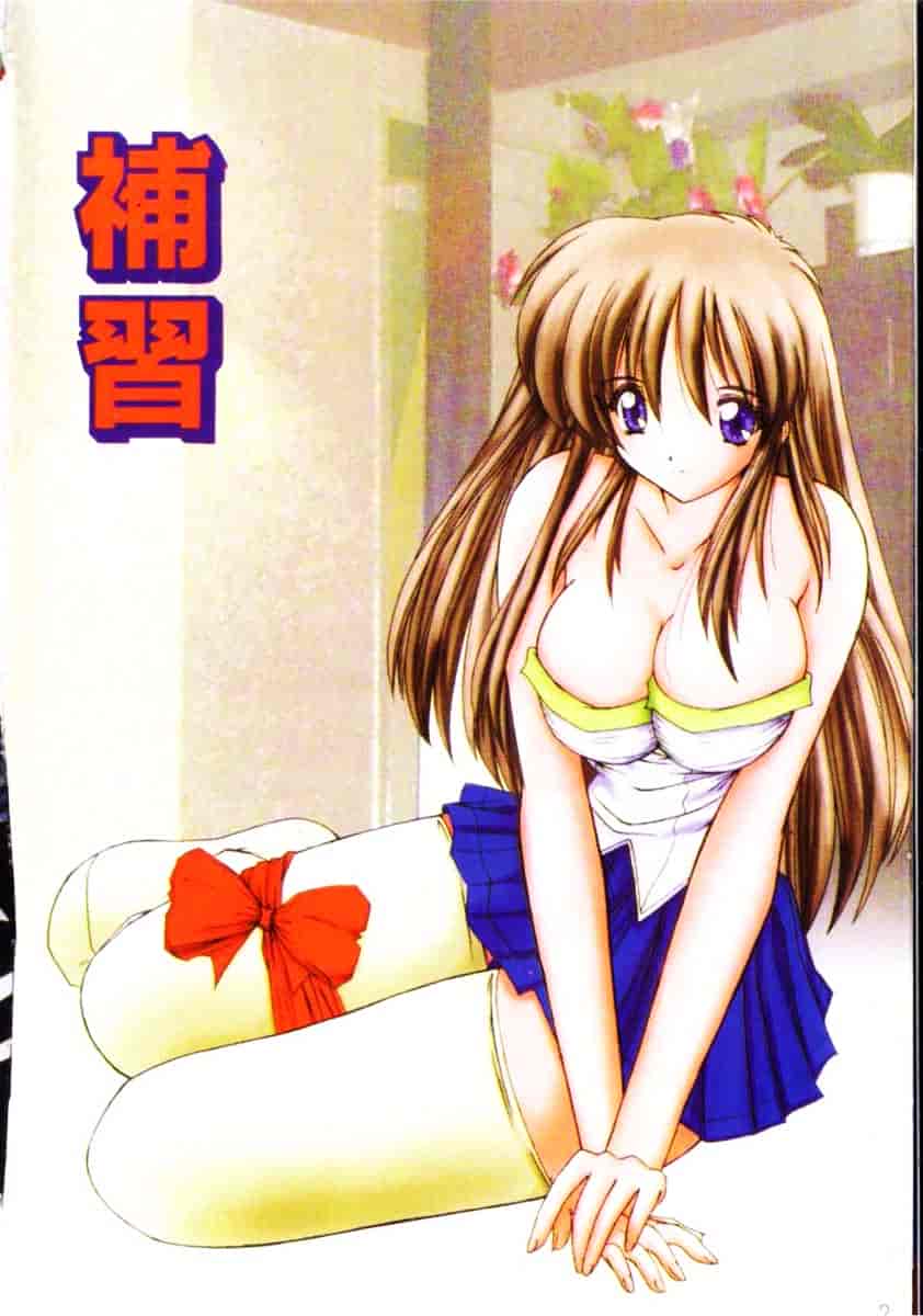 [ななみ靜] さくらんぼ通信_第1集