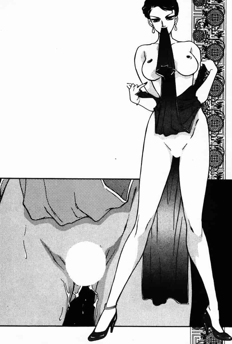 [ふじいあきこ] OO(ダブルオー) III_第5集