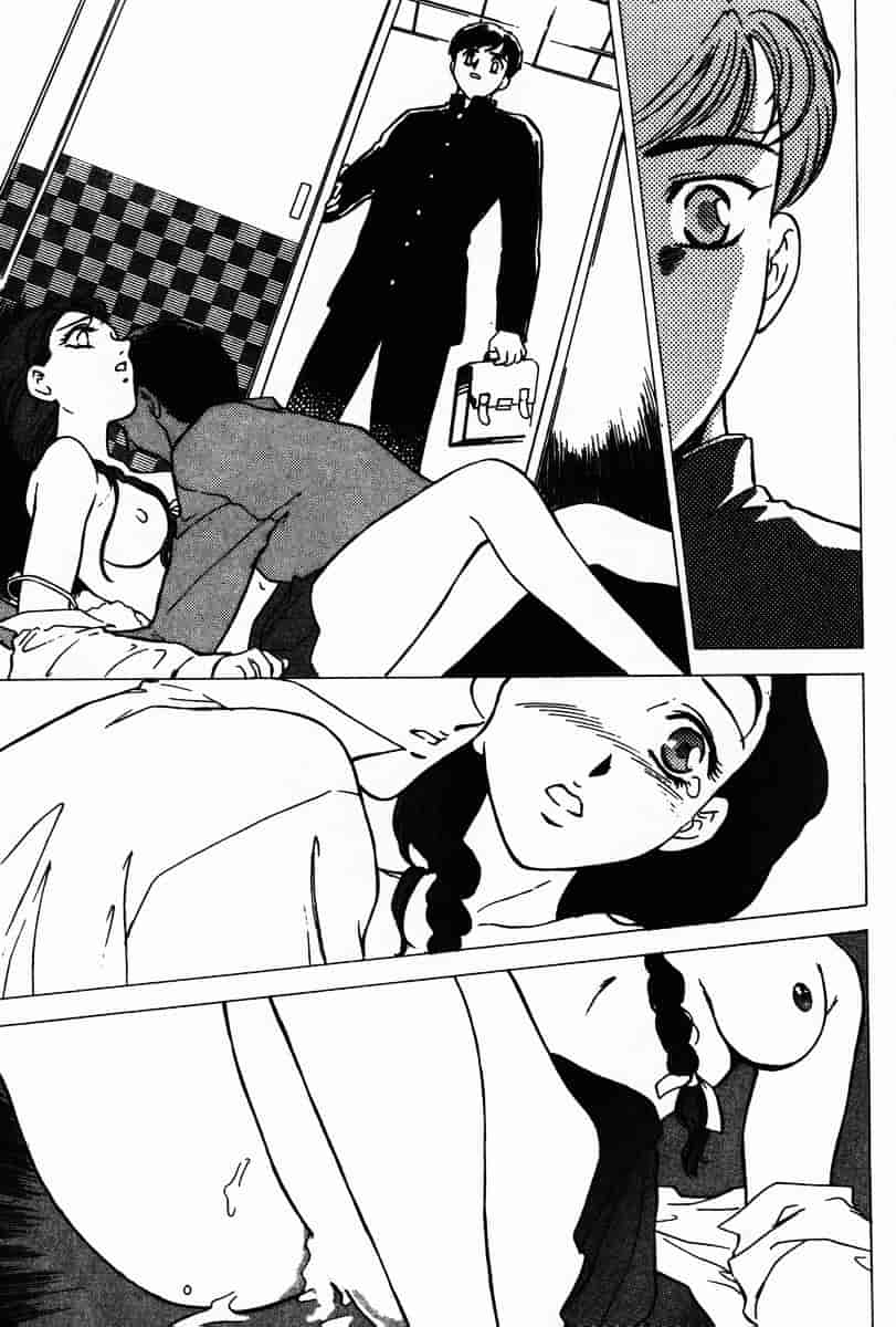 [ふじいあきこ] OO(ダブルオー) III_第2集