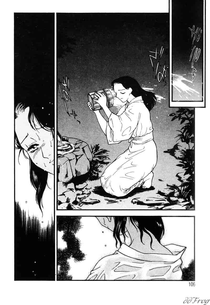 [ふじいあきこ] 人妻模様 2 嬲り妻_第6集
