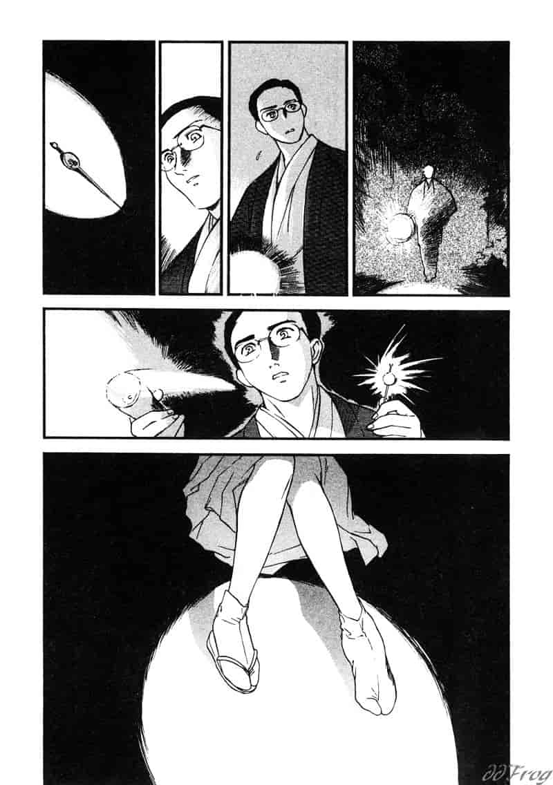 [ふじいあきこ] 人妻模様 2 嬲り妻_第3集