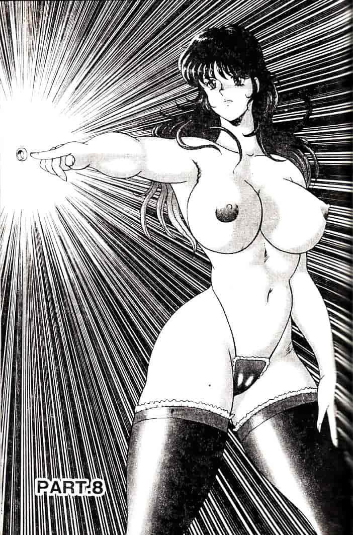[まいなぁぼぉい] 隷女崩壊_第7集