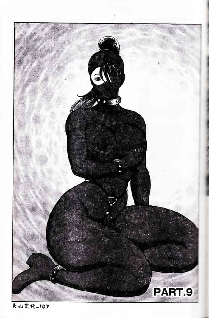 [まいなぁぼぉい] 隷女崩壊_第8集