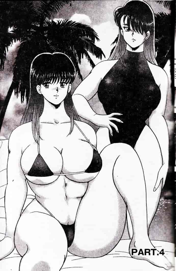 [まいなぁぼぉい] 隷女崩壊_第2集