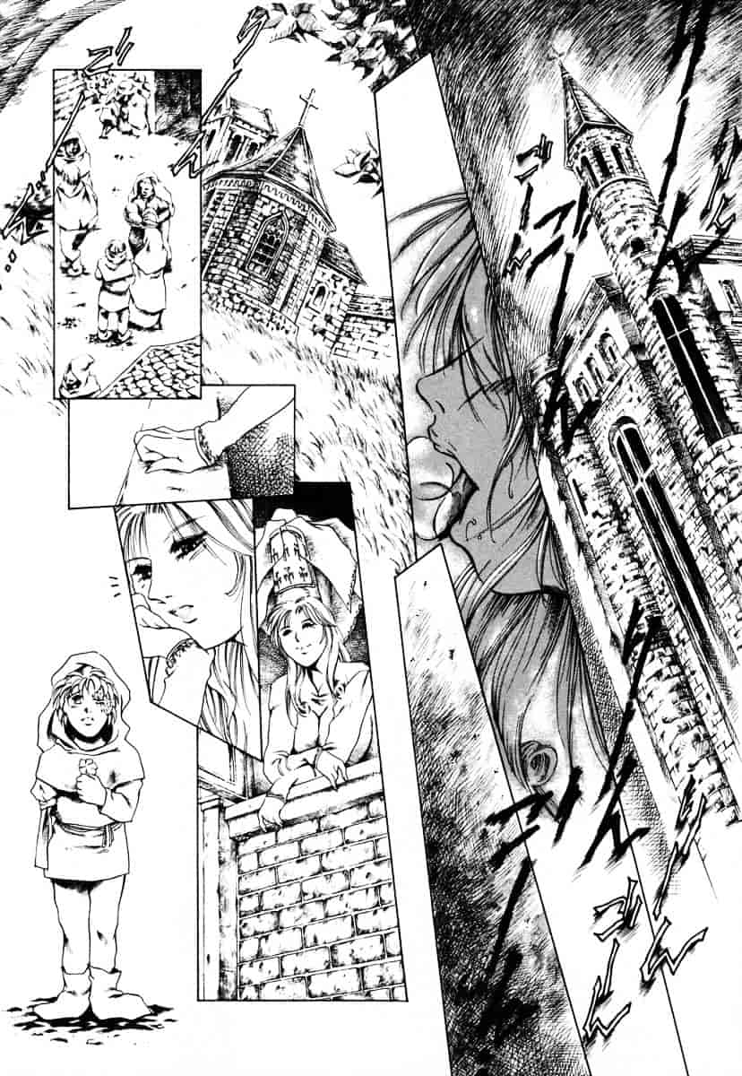 [まぐろ帝國] メイドづくし_第9集