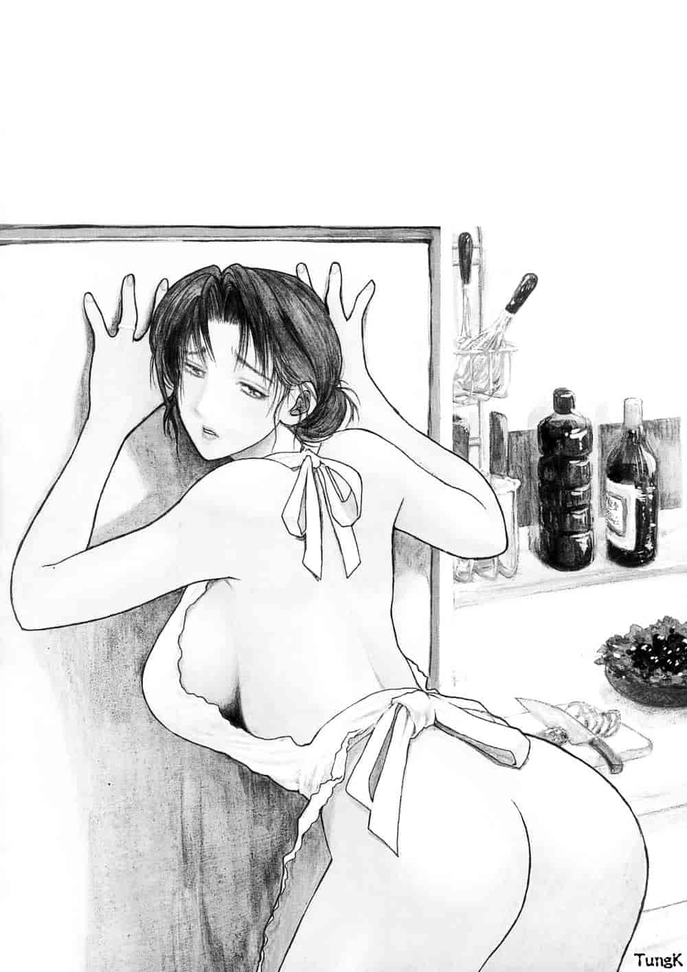 [みやびつづる] 艶母_第9集