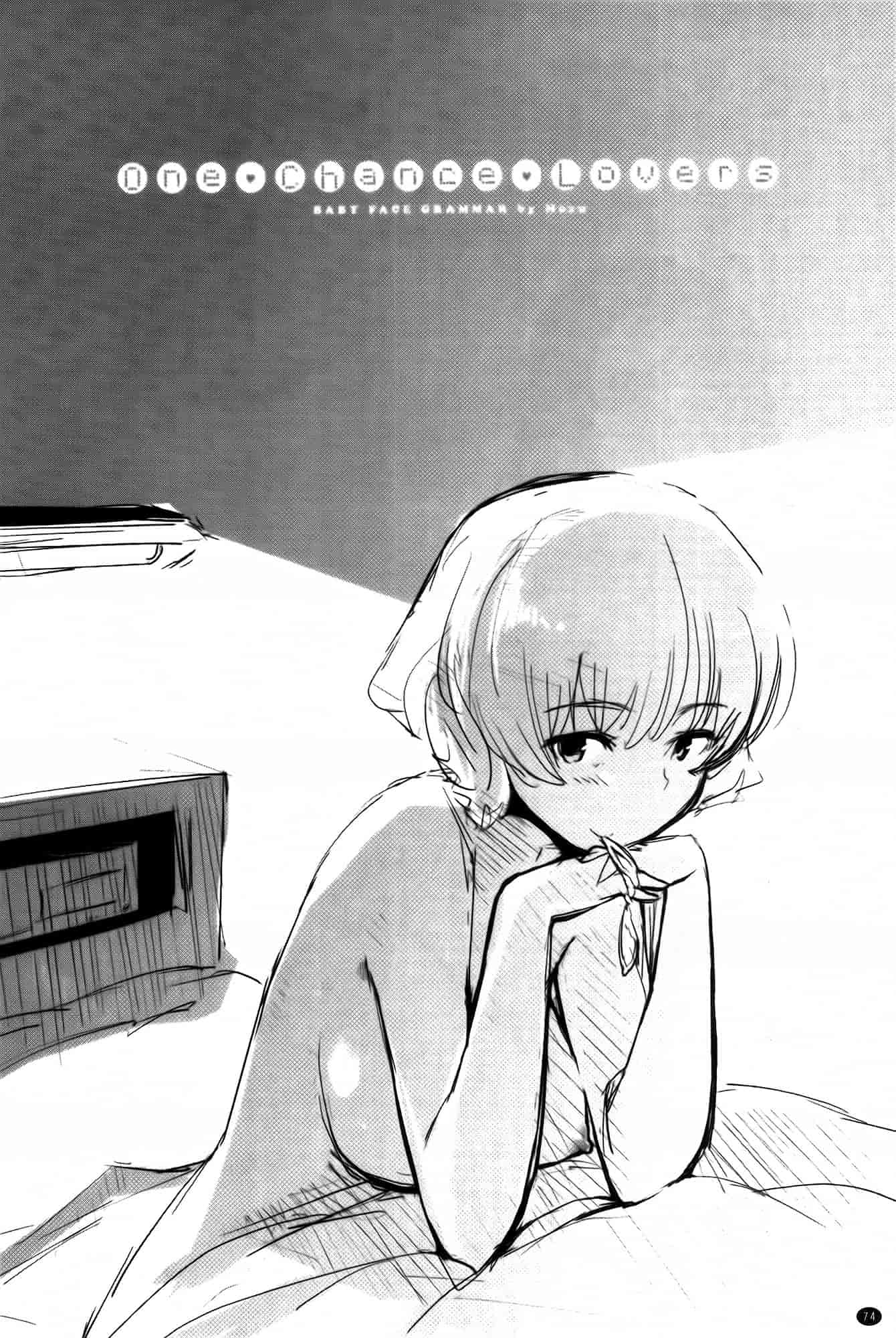 [もず] ベビーフェイス♥ぐらまぁ_第2集