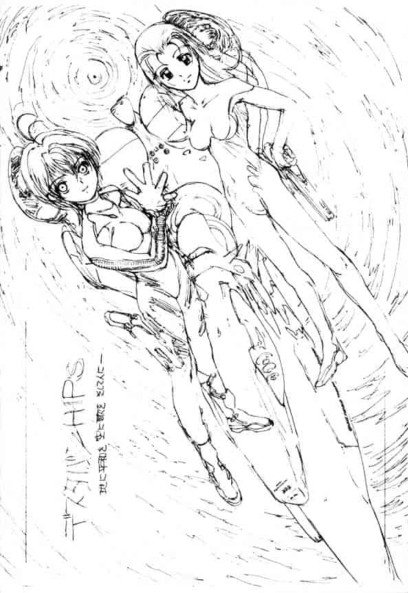[きお誠児] 脫衣志願_第9集