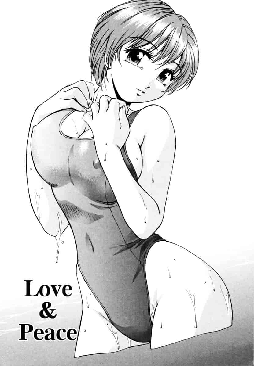 [きらら萌] 烂漫 -至福の顶き-_第8集
