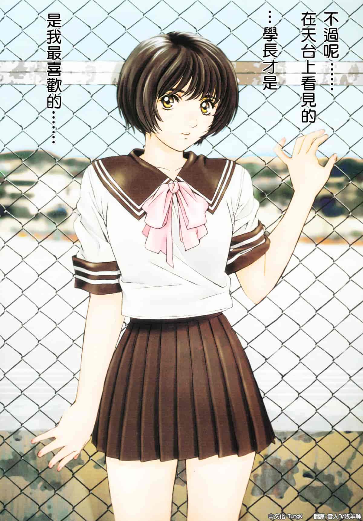 [こばやしひよこ] Hiyoko Voice_第2集
