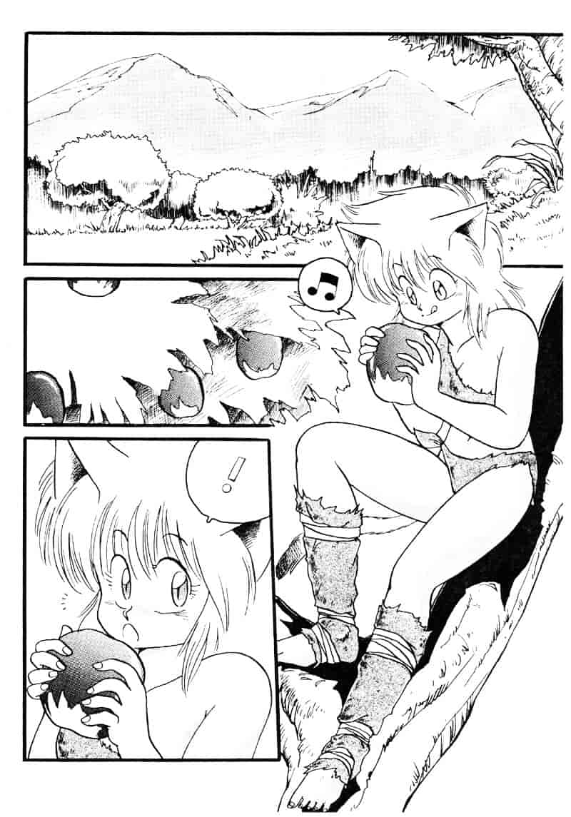 [えびふらい] 楽园の果てに_第4集