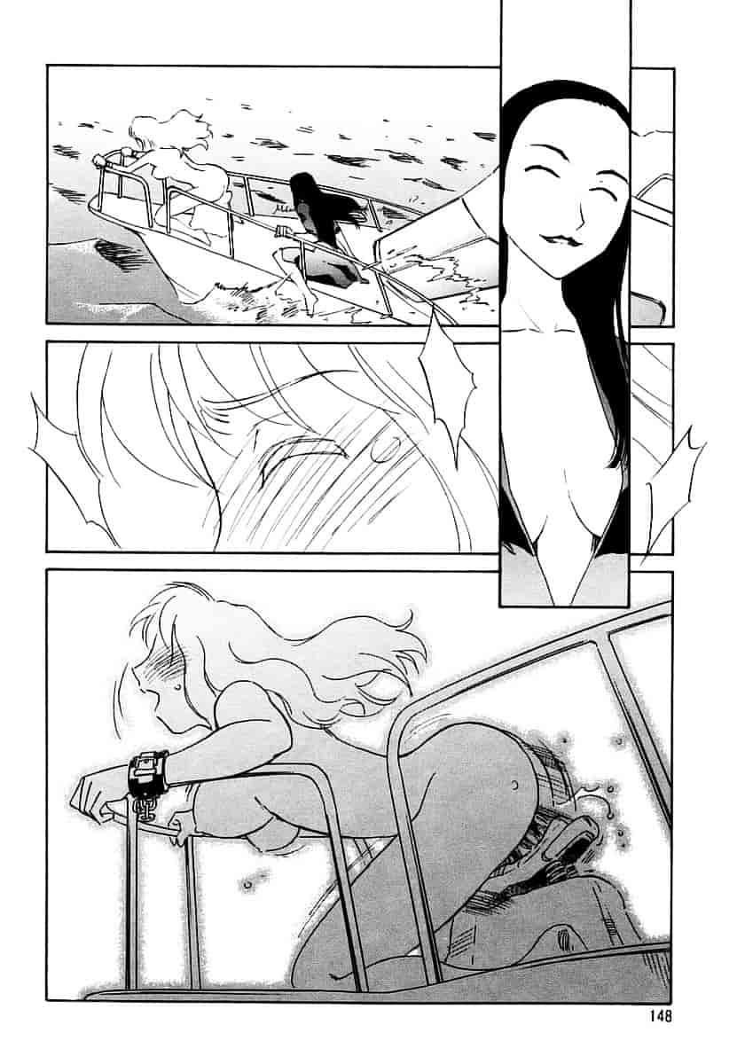 [すえひろがり] CAGE 2_第4集
