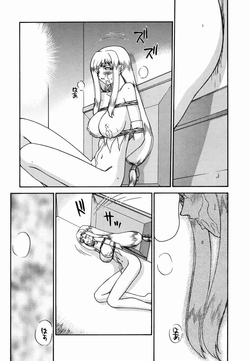 [たいらはじめ] W.W.L_第3集