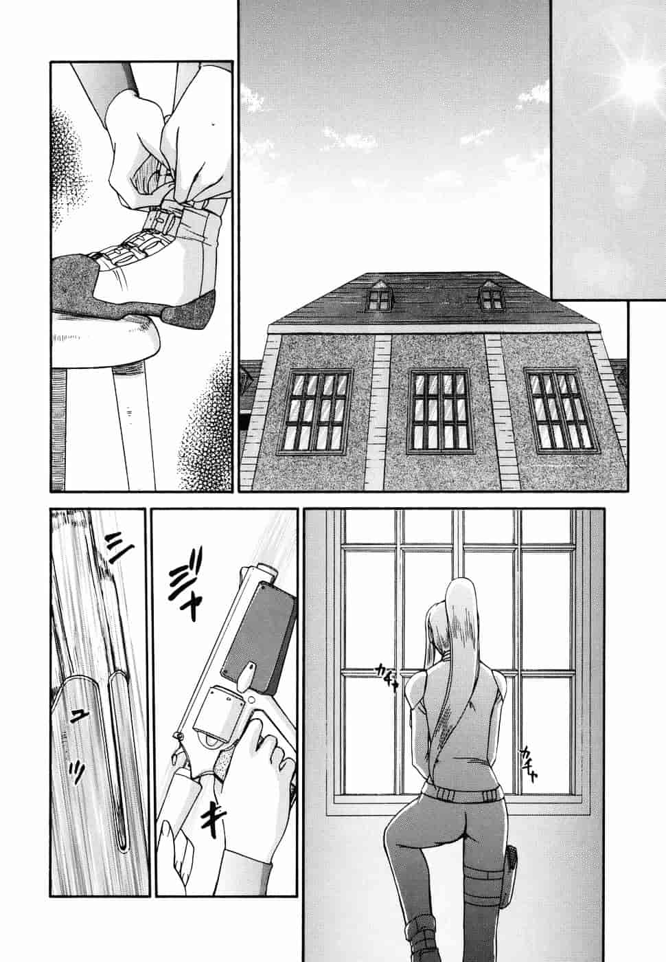 [たいらはじめ] W.W.L_第3集