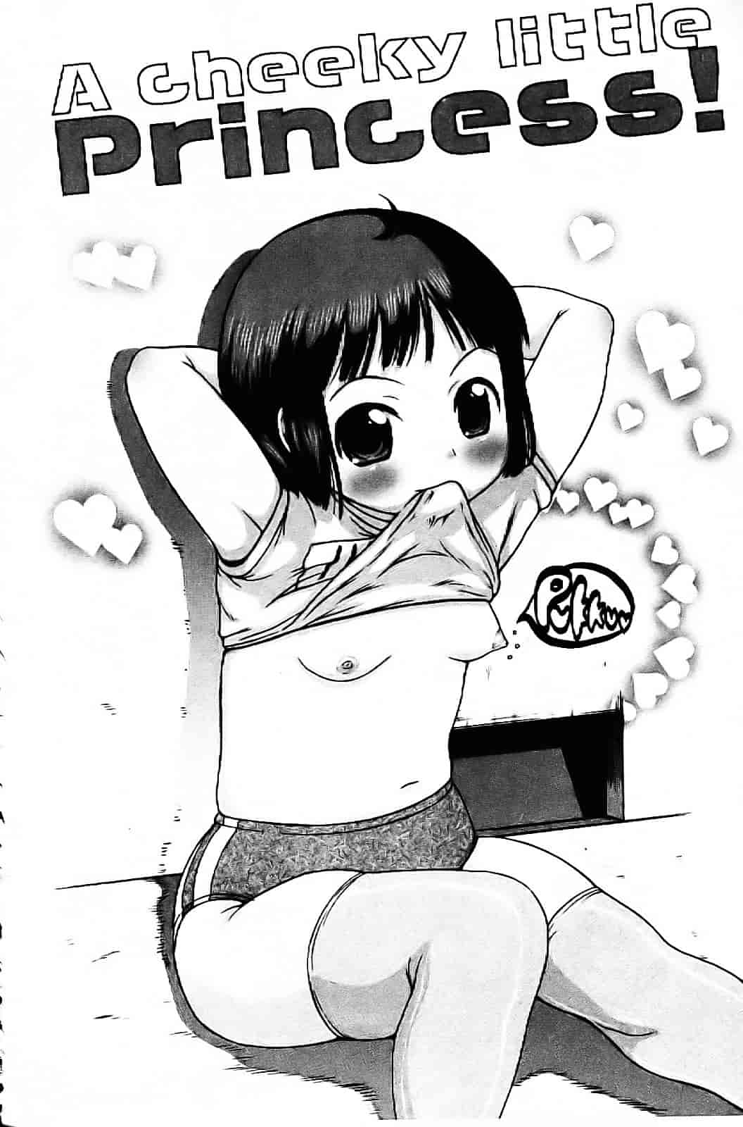 [たこりーな画伯] 中出し日記☆_第8集