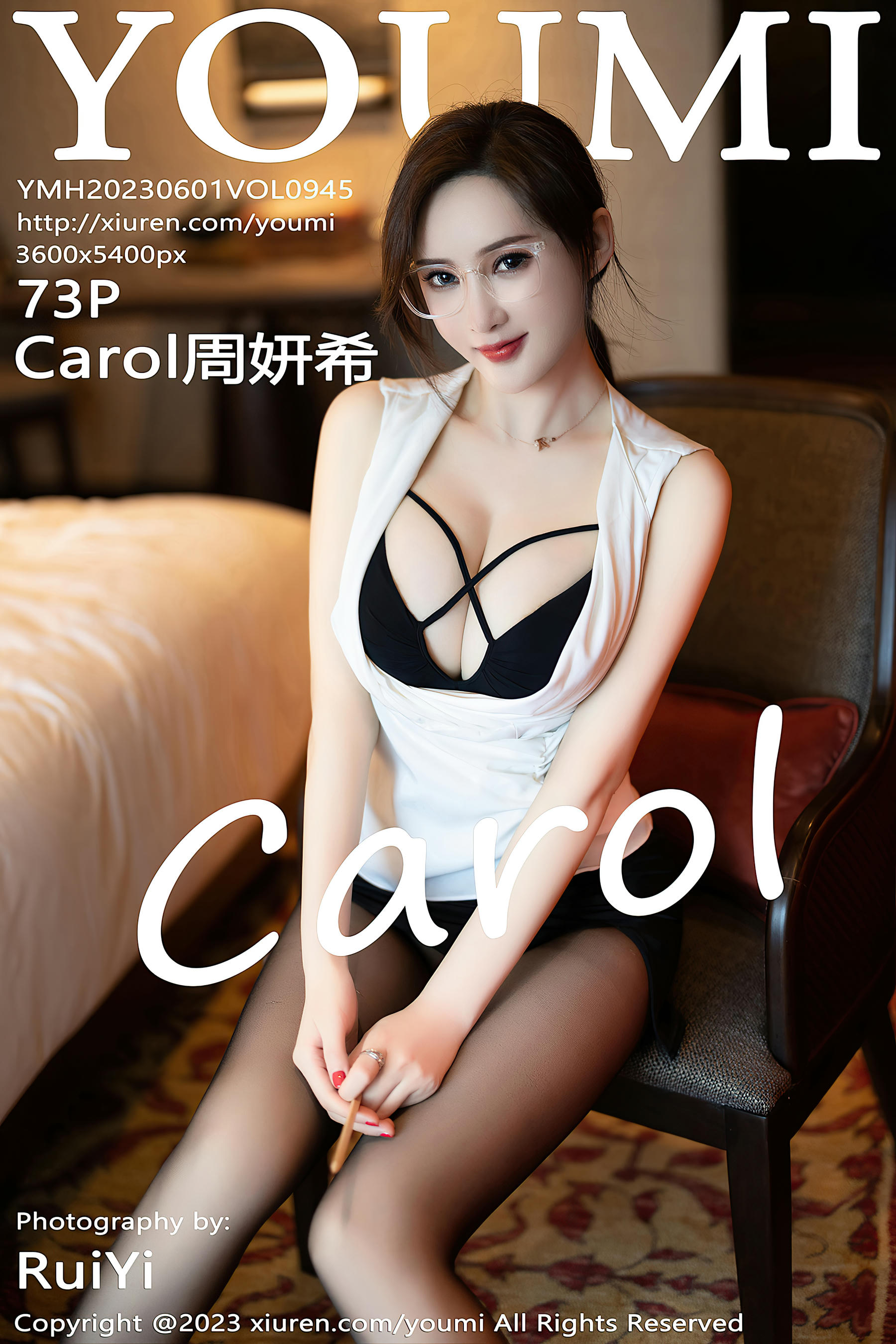 YouMi尤蜜荟 2023.06.01 VOL.945 Carol周妍希 [73+1P622M]_第4集